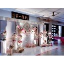 CHINESE-WESTERN THEME