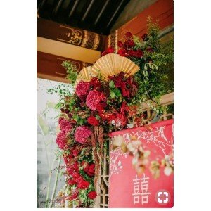 CHINESE STYLE FLOWER THEME